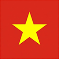 越南