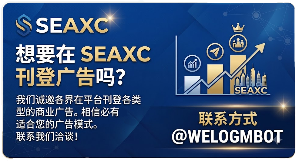 guanggao.png