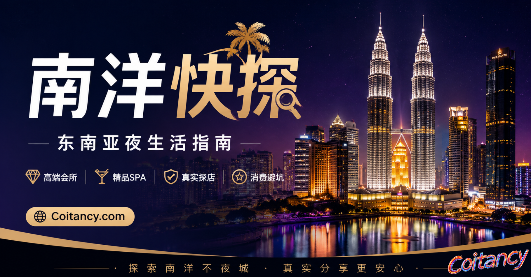 QQ20260716-171453.png