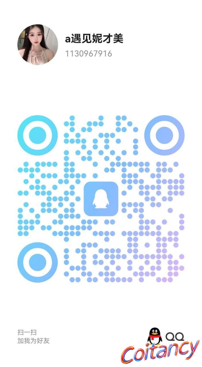 2026-07-30_21-25-36.jpg