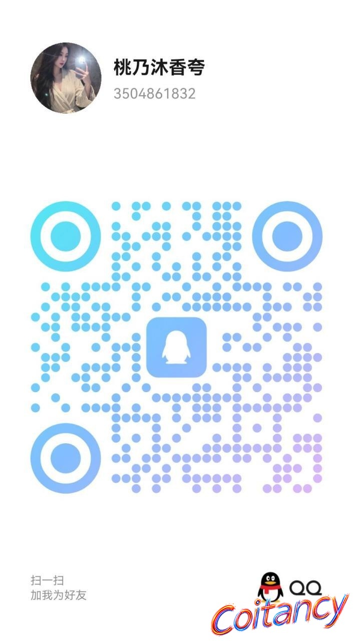 2026-07-30_24-45-40.jpg