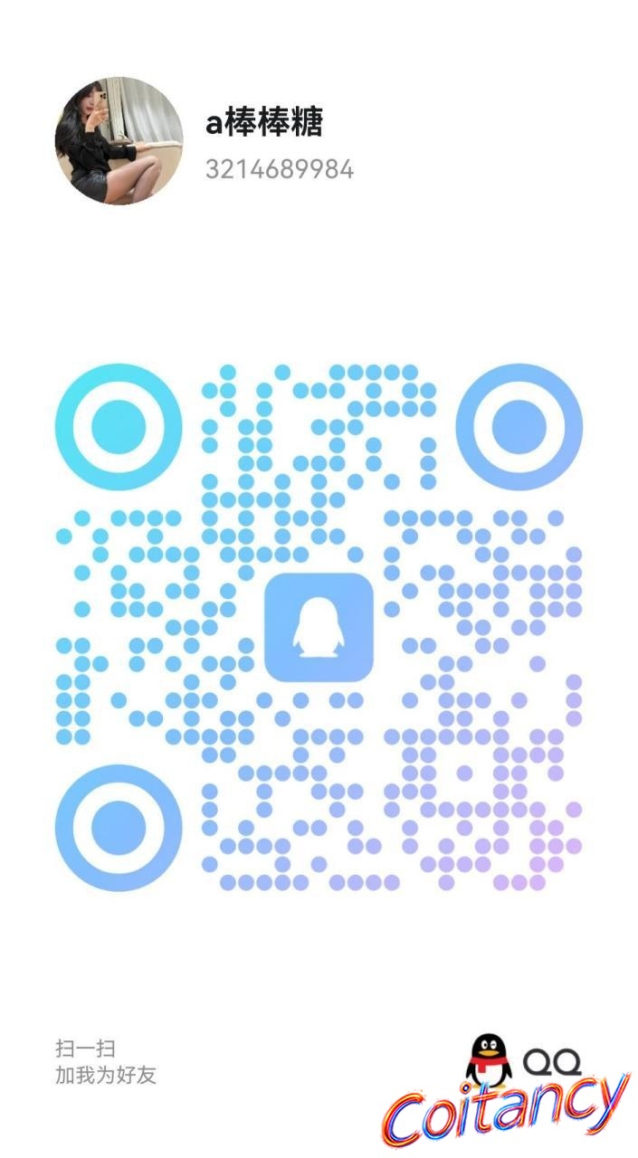 2026-08-03_22-35-30.jpg