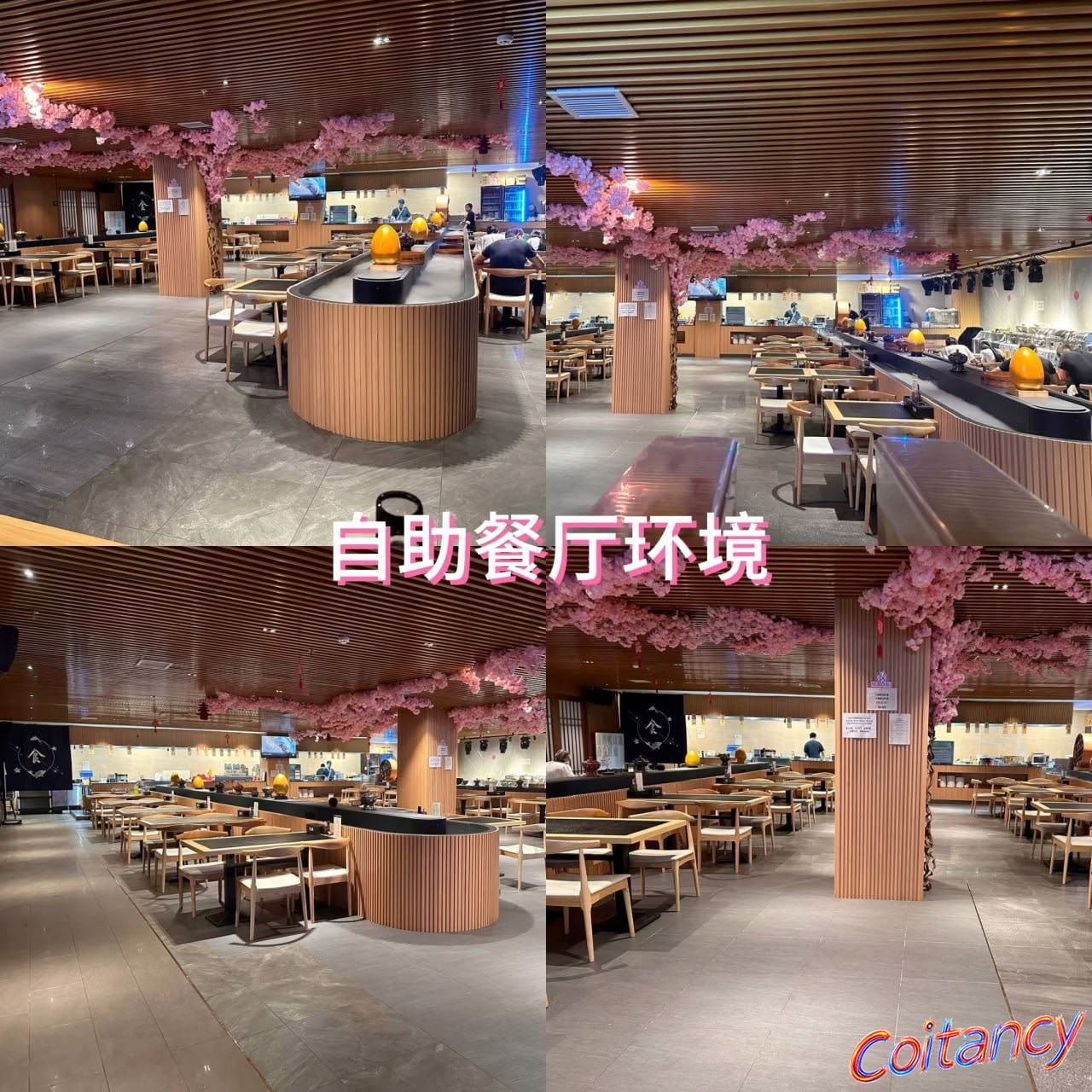 自助餐厅环境.jpeg