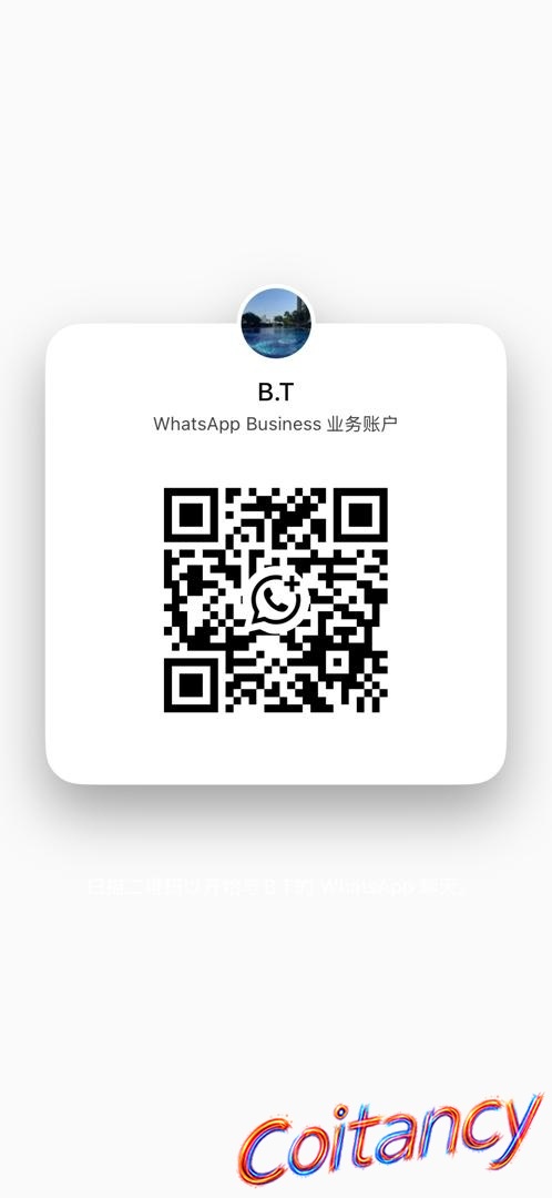 联系方式.jpeg