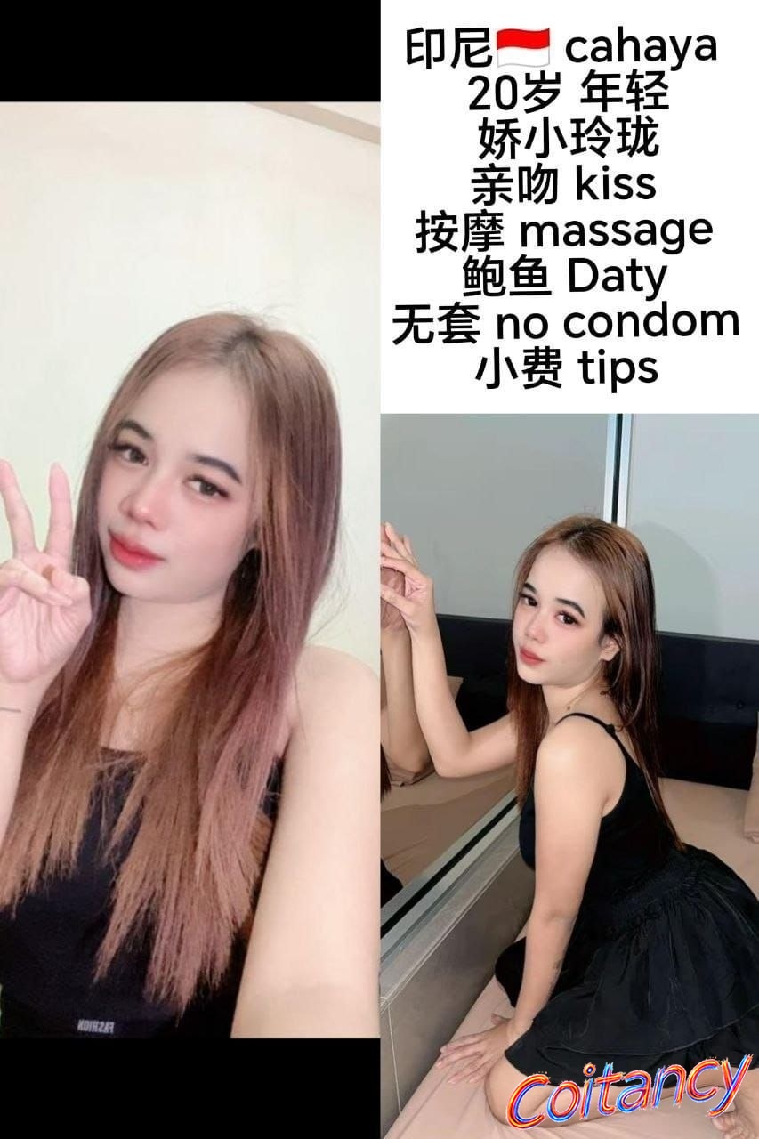 cahaya.jpg