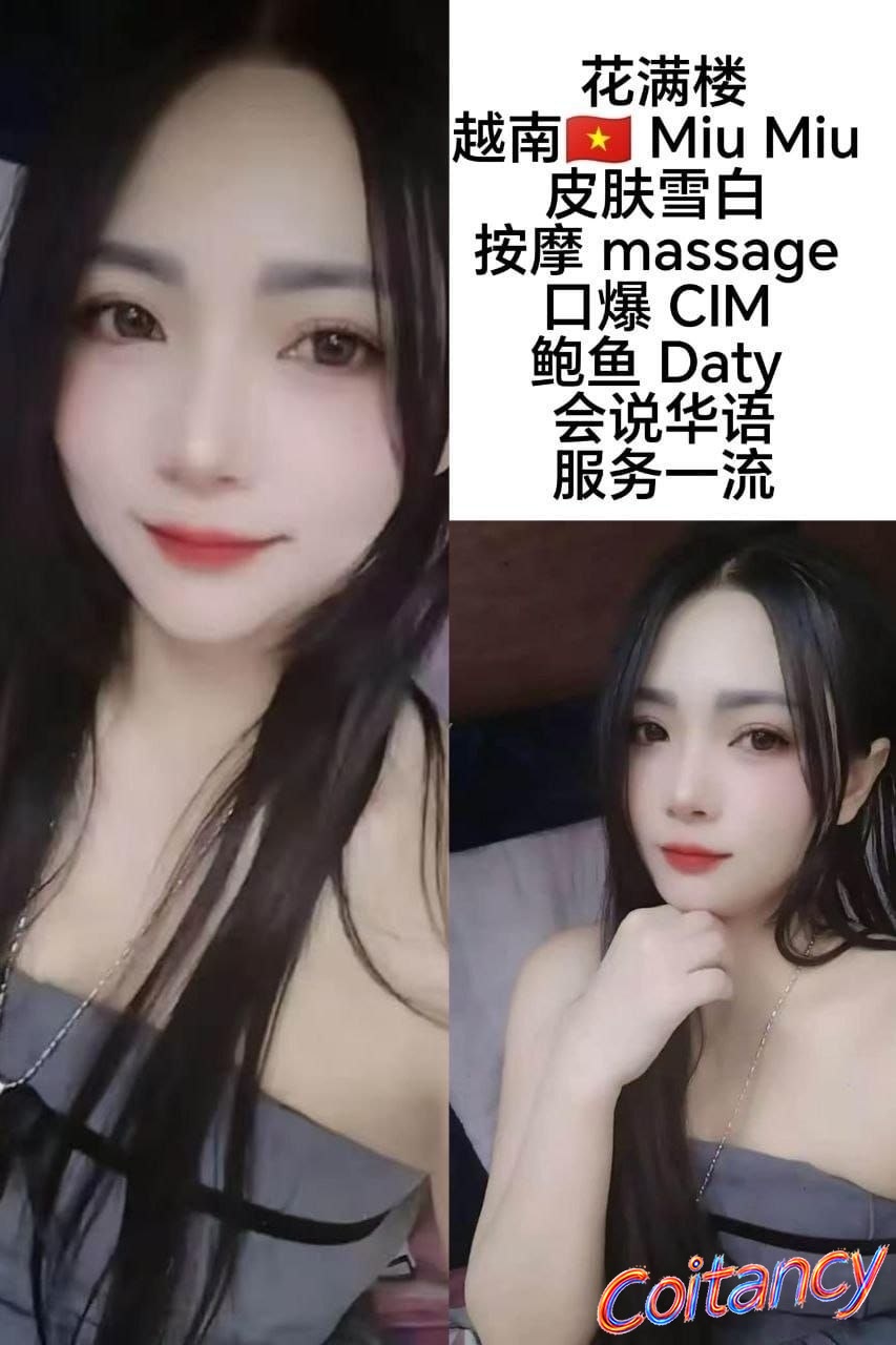 miumiu.jpg